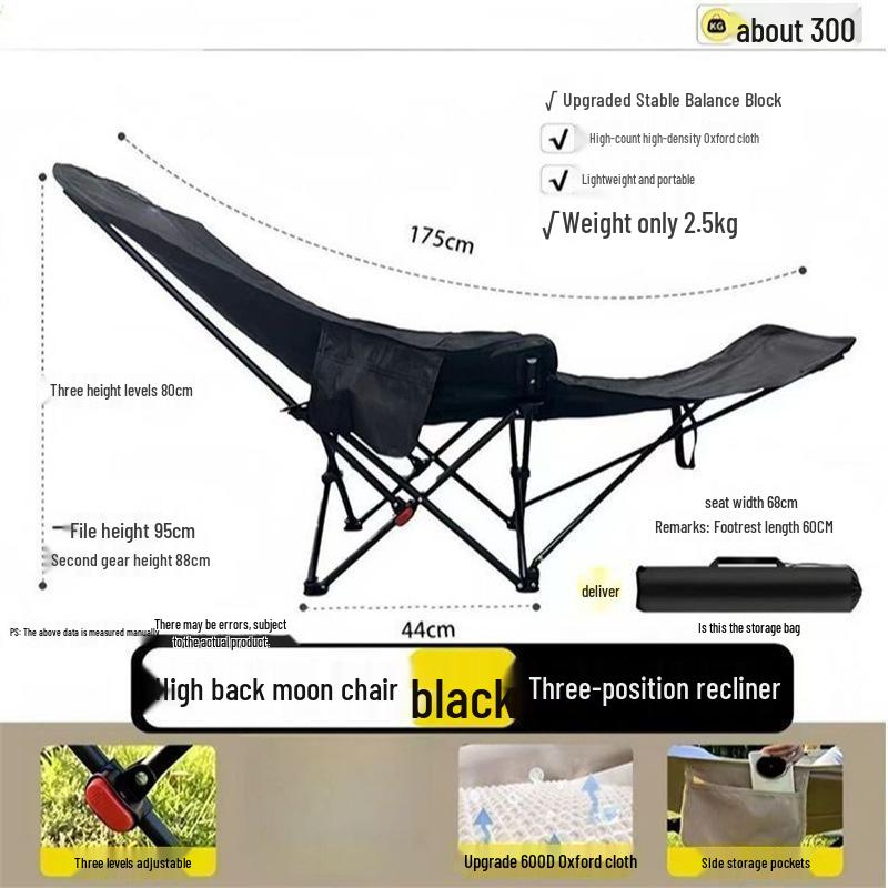 

Adjustable Folding Recliner: Portable 4-Position Camping Chair & Bed