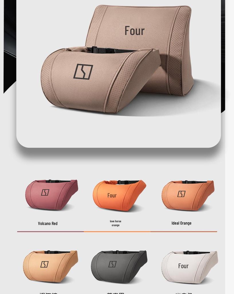 Compatible with Jike 7X/009/007/007GT/MIX: Headrests, Lumbar Supports, Car Seats, and Neck Protectors.