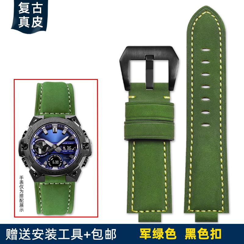 26*14mm Convex Thin breathable men Wrist strap For CASIO G-Shock GST-B400 nylon Cowhide watch band cowhide watchband accessories
