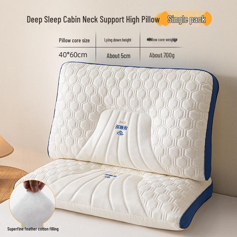 Latex Fiber Neck Support Pillow Pair for Adults - Ideal for Sleep Aid, Hotels, Dorms, and Rehabilitation.