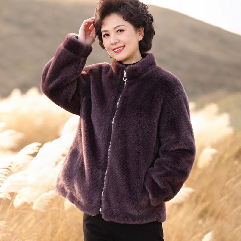 Women's Elegant Faux Mink Fur Winter Coat