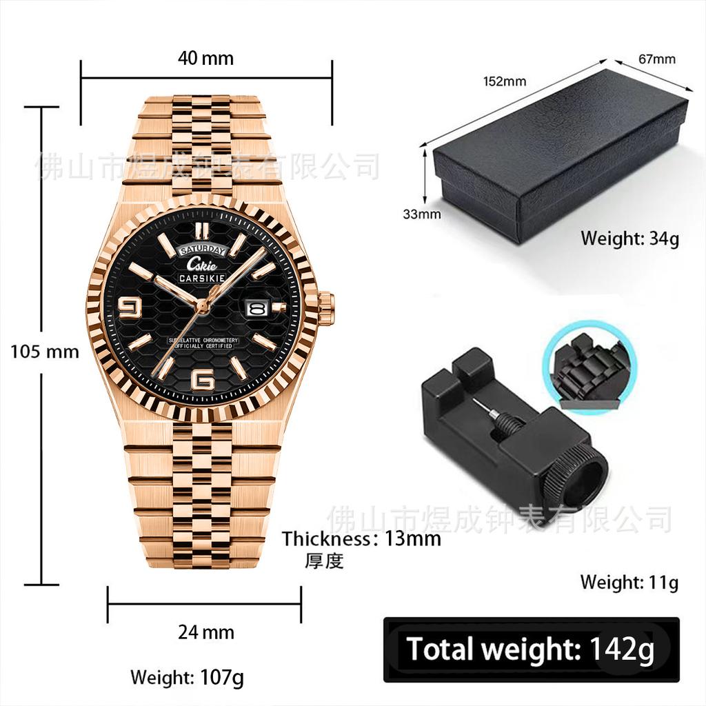 Swiss Watch Men'S Versatile Trend Waterproof Luminous Calendar Business High-End Diamond-Encrusted Handsome Personality Simple Quartz Watch