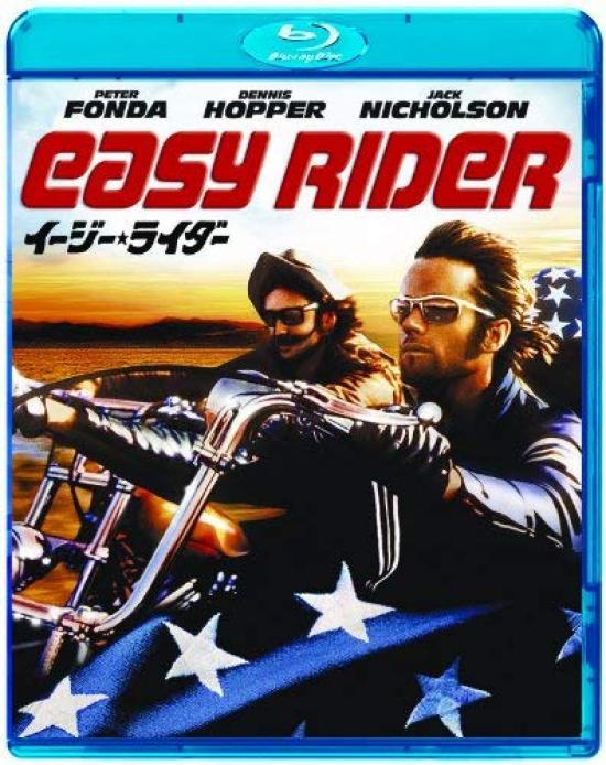 

Easy Rider [Blu-ray]