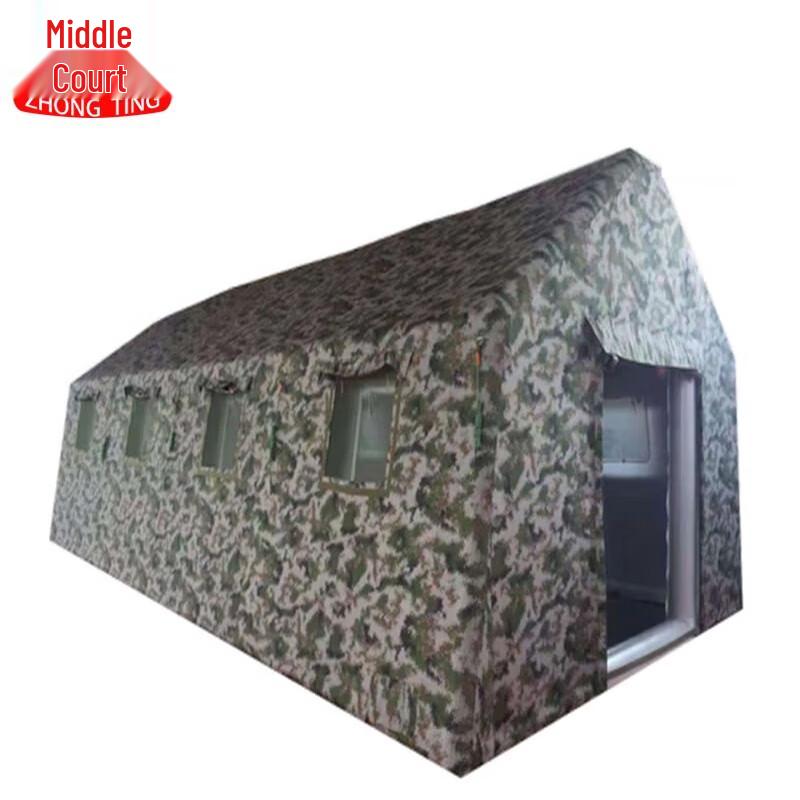 

Zhongting Large Inflatable Emergency & Field Tent