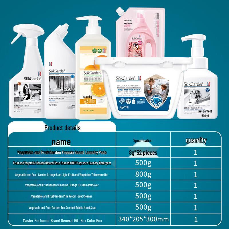 Dental Floss Sticks & SukGarden Cleaning Bundle