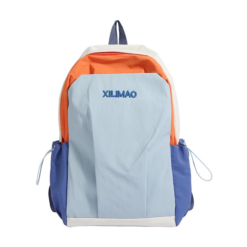 Large Capacity Color Block Lightweight Casual Backpack - Fashionable, Versatile, and Load-Reducing for Outdoor Travel and School