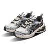 Mizuno Chunky Sneakers Unisex Low top Black/Silver/Snow D1GH260906
