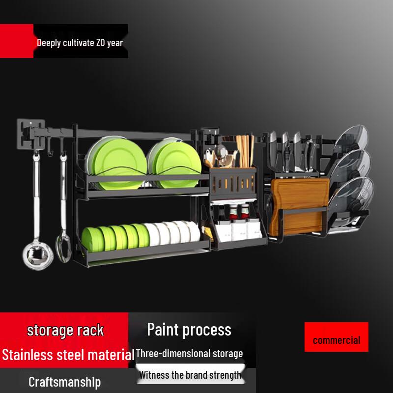 

Bieying 70см Набор кухонных настенных органайзеров из нержавеющей стали