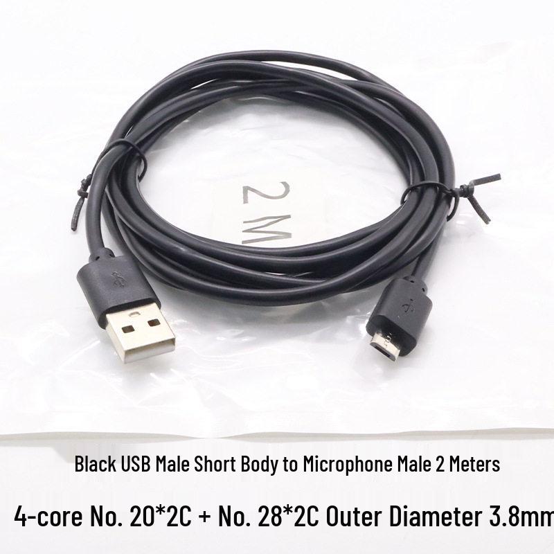 KeBaolong 4-Core Micro USB Data & Power Extension Cable for Xiaomi Camera Surveillance