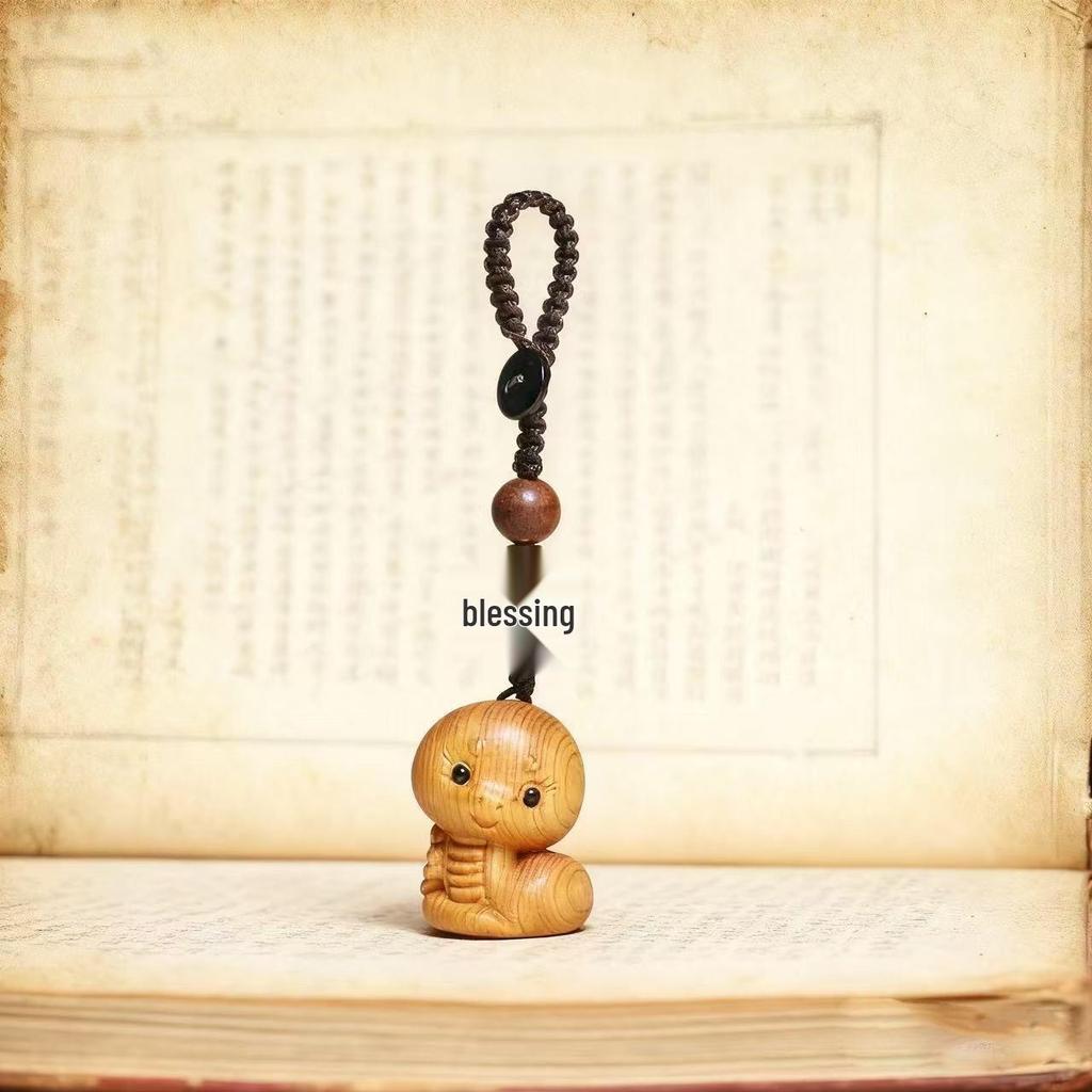 Zodiac Cartoon Wooden Couple Phone Charm & Keyring