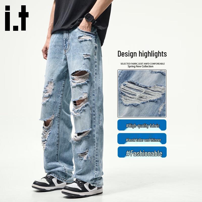 :CHOCOOLATEit Men's American High Street Ripped Straight Jeans