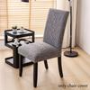 1PC Nordic Dining Chair Cover Luxury Jacquard Chair Seat Slipcover Stretch Kitchen Seat Protector Home Housse De Chaise