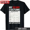 Job Application Funny Scary Halloween Costume Trick or Treat TShirt Retro Unique Urban Tops TShirts for Couples TShirt Adult