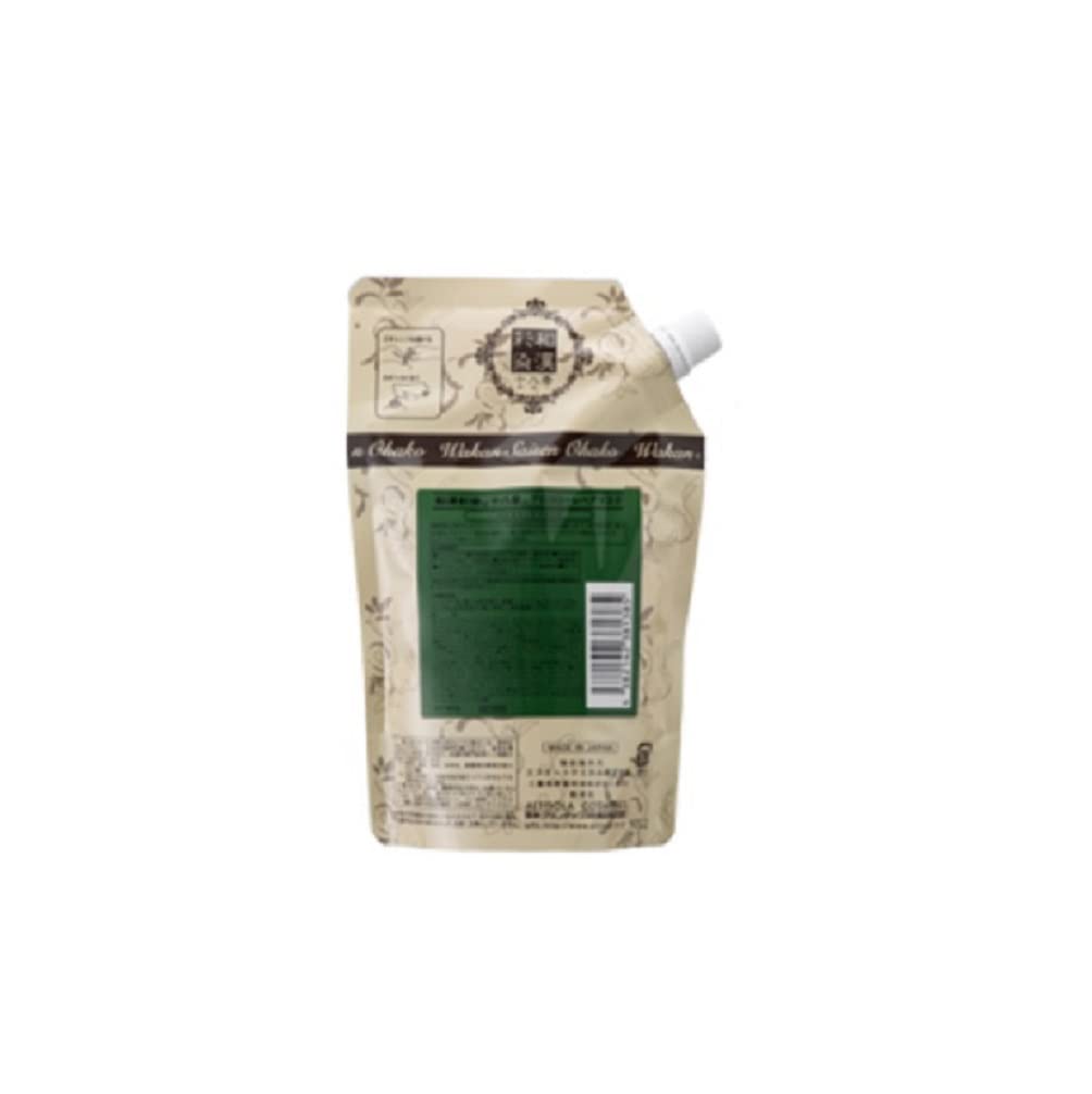 

Grandex Wakansaizome Juhachiban APT Brocolore Hair Mask 350g Refill