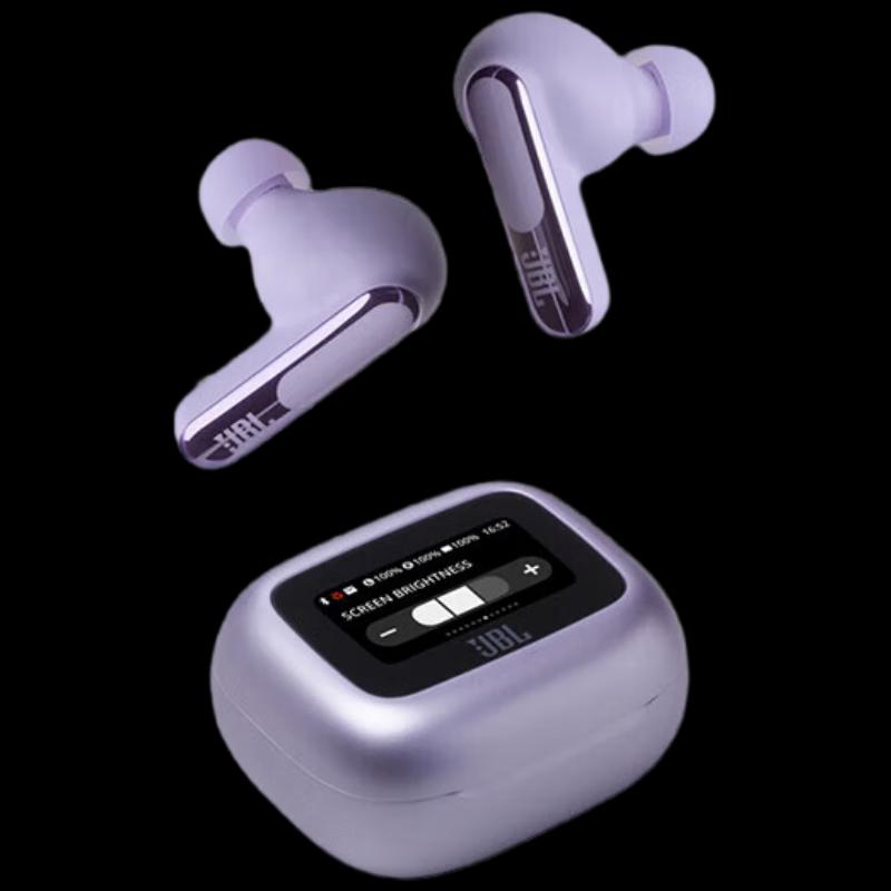 JBL LIVE BEAM 3 True Wireless Noise-Cancelling Earbuds