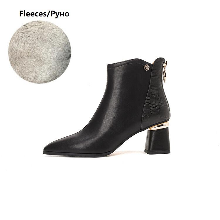 

Мода НОВЫЕ Осенние Женские Ботинки Острый Носок Массивный Каблук Ботинки Натуральная Кожа Обувь для Женщин Элегантные Ботильоны Высокий Каблук Женские Ботинки 43