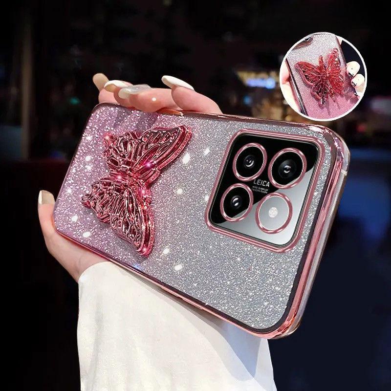 3D Butterfly Phone Holder Crystal Bracelet Glitter Plating Case for Xiaomi Mi 14 Ultra 13 12 11 Lite Pro Back Cover