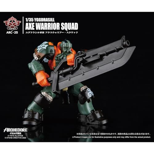 HiPlay TOY ALLIANCE 1/35 Scale Archecore ARC-25 Yggdrasil Corps Axe Warrior Squad Action Figure (Pre-painted, Assembled)