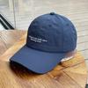 Summer thin quick-drying cap women's light and breathable sports running baseball cap men's treasure blue couple sun hat