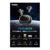 TOZO NC20 Earphones Bluetooth Wireless Earphones Adaptive Type Hybrid ANC 52dB Reduction Mid-bass Range Warm Sound Quality / Cutting-Edge Custom EQ