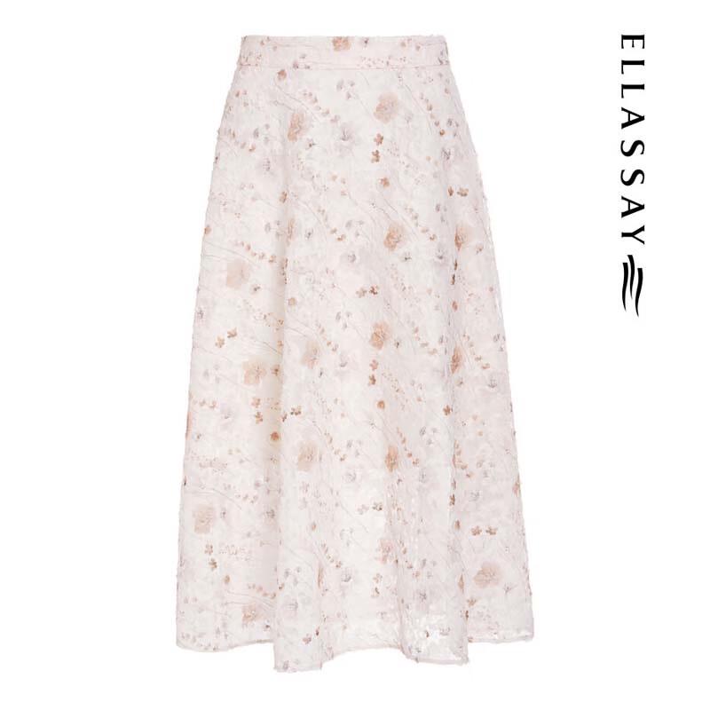 ELLASSAY Women's High-Waisted A-Line Midi Skirt