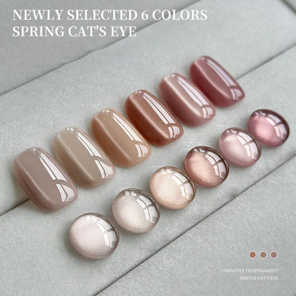 Spring Return Flash Cat Eye Glue Flash Reflective Popular Color Whitening Small Set Nail Salon Special