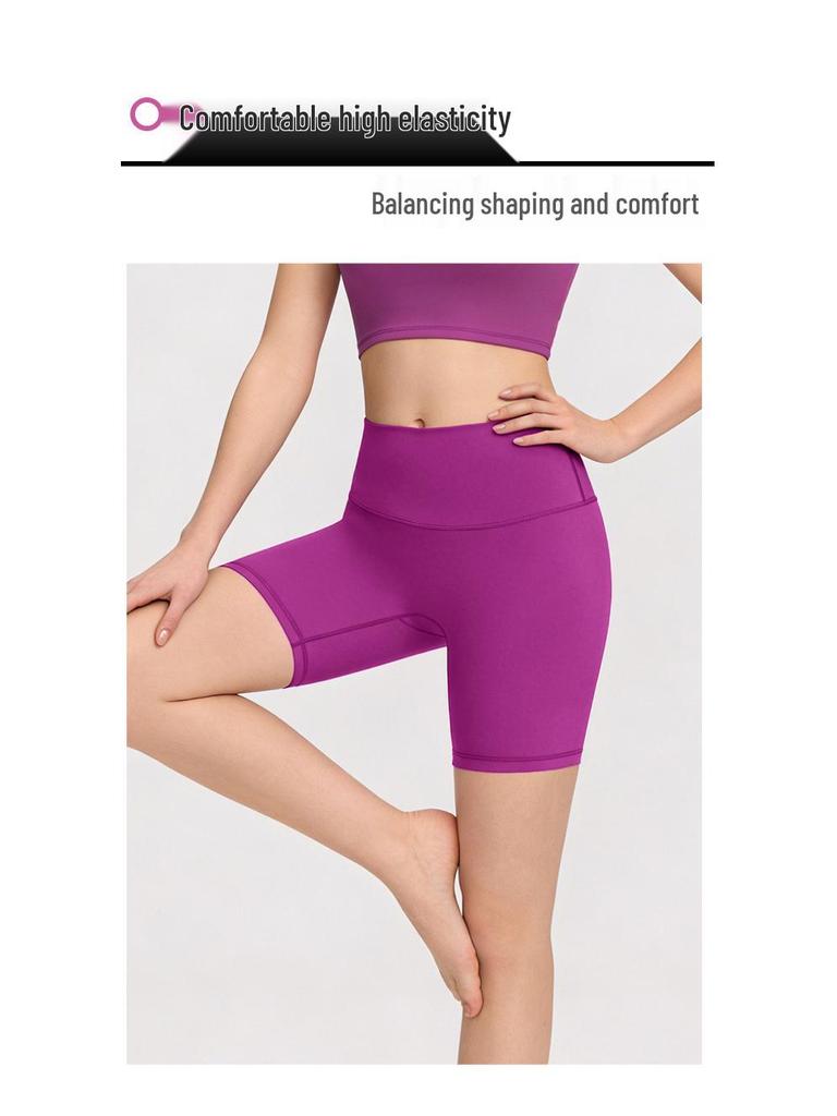 Women's Summer Yoga Set: High-Waisted Butt-Lifting Shorts & Padded Tank Top