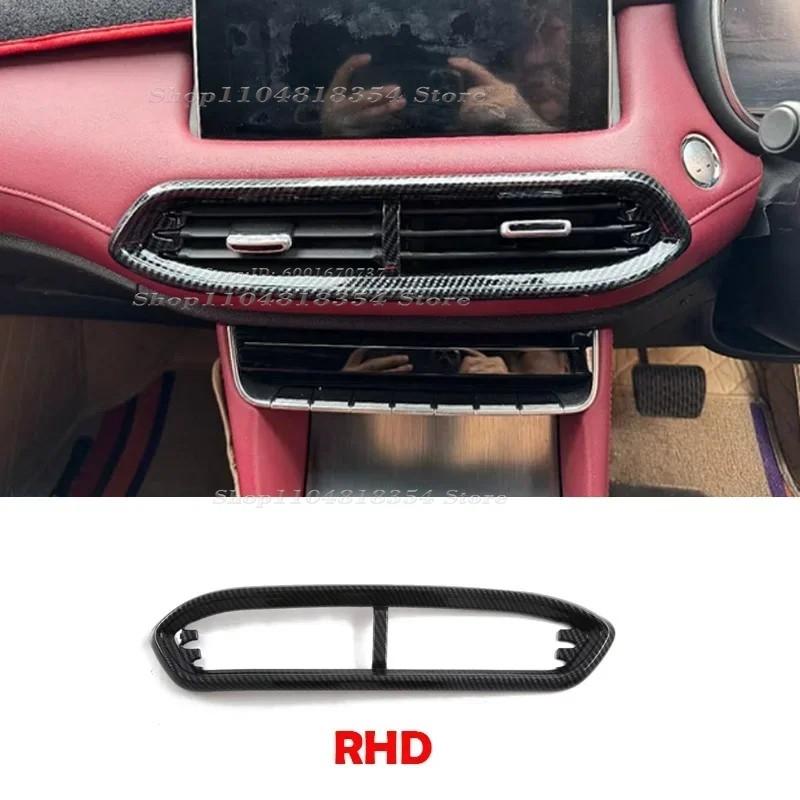 LHD RHD for MG HS 2018-2023 Interior Accessories Window Rise Gear Water Cup Cover Air Conditions Frame Steering Wheel Cover zai0