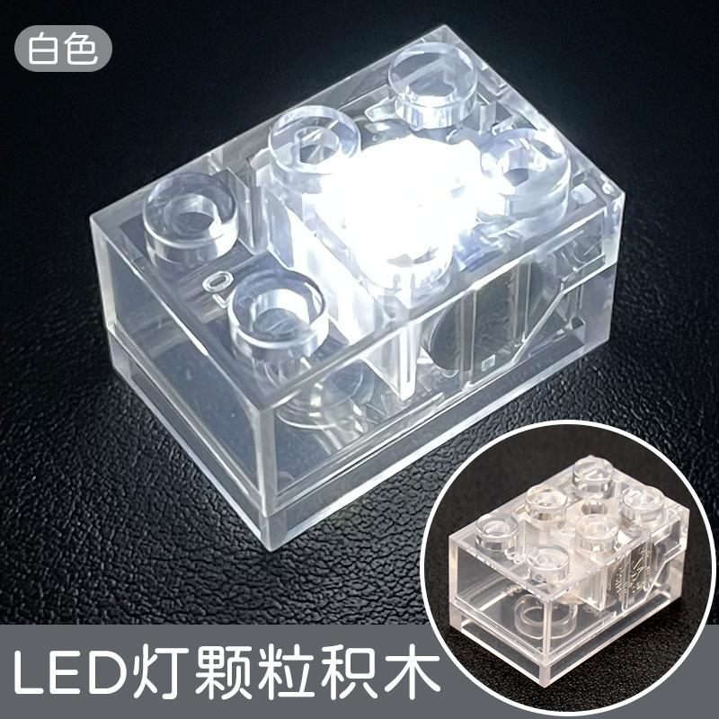 Block Building Led Light Rectangular 2X3 Building Block Light 7 Color Transparent Light For Kids Adults Children's Birthday Gift Holiday Present