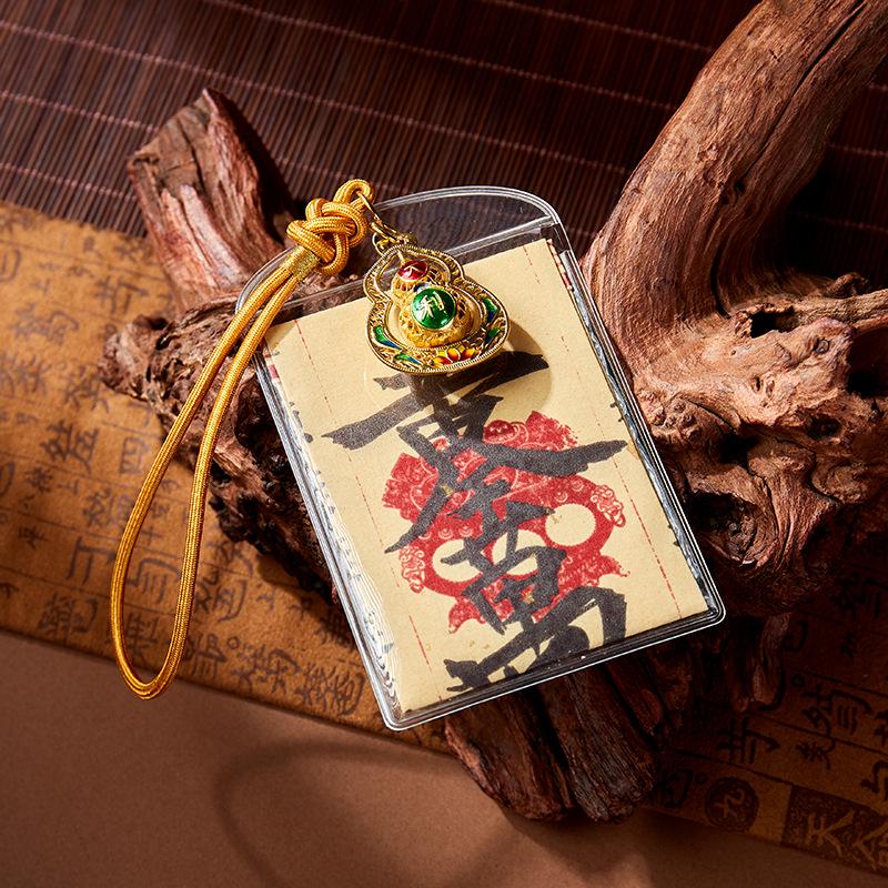 Douyin Top-Selling Golden Wealth Talisman: Lucky Money Ten Thousand Taels Taoist Blessing Tourist Souvenir