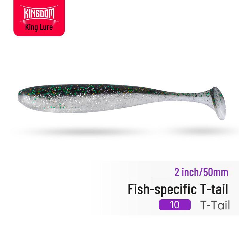 King T-Tail Soft Fishing Lure