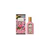Gucci Formato prova Profumo Dream Gardenia formato prova Fragranza floreale EDP // Cosmetici 5ml