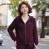 Middle-Aged Women's Loose Casual Sportswear Set
