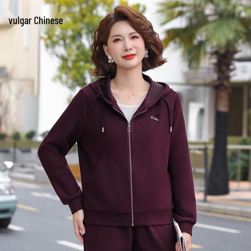 Middle-Aged Women s Loose Casual Sportswear Set 4XL