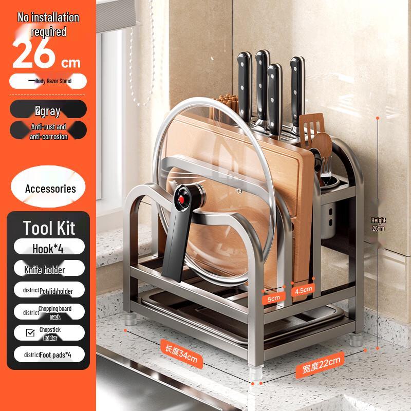 

Yunshuang Multifunctional Kitchen Organizer Rack