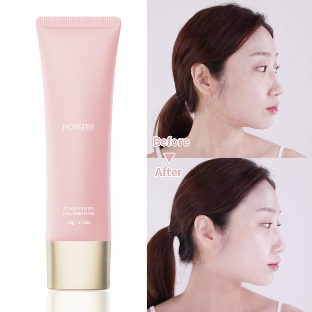 [No Water] Skin Booster Collagen Mask 50g, 1 Pack, 1 Piece