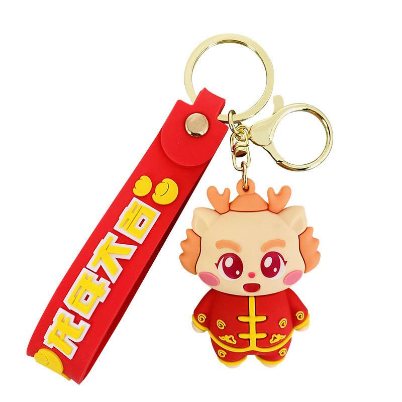 Keychain Dragon Adorable Lunar New Year Charm Silicone Cartoon Gift Accessory