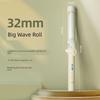 Svey Hot Hair Curler Oversized Volume 40mm Anion Does Not Hurt Hair Lasting Hair-Styling 36 Dormitory Available Female
