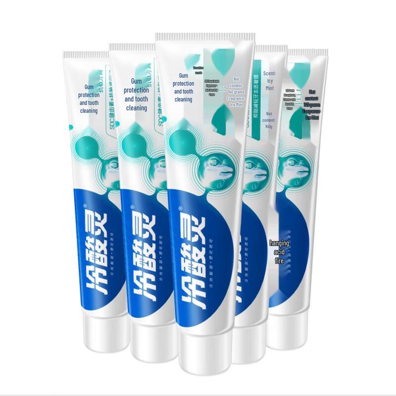 Lengsuanling Gum Care Anti-Sensitivity Fluoride-Free Toothpaste 5-Pack