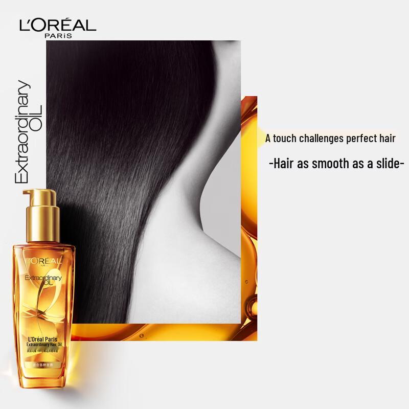 L'Oréal Elvive Extraordinary Oil Hair Treatment