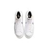 Nike Blazer Mid 77 Sketch - Black Sneakers Skateboard Shoes CW7580-101
