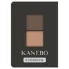 Kanebo - Eyebrow Duo Refill ED2 Dark Shade Brown