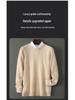 Men's High-Quality 100% Wool Round Neck Sweater, Vertical Ribbed Knit, Soft and Luxurious Thick Base Layer