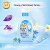 Gold Spun Fabric Softener