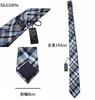 [Michiko London] Necktie  Brand  Bordeaux  Burgundy  Check  MLK-221