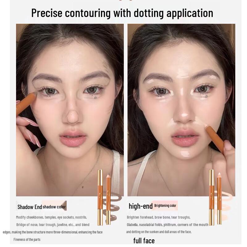 Shi Dan Ya Sculpt  Glow Collection