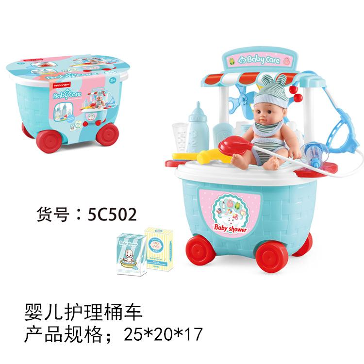 Play House Kitchen Cutlery Ice Cream, Cheche Le, Girl Dresser Doctor Tools Trolley Set Toys