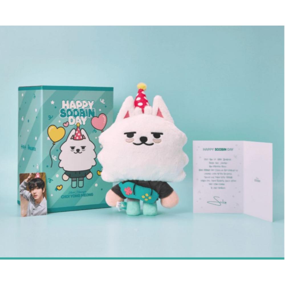 Tomorrow X Together [SOOBIN] CHOI YONG MEONG Plush Set