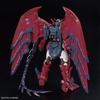 Gundam Epyon Mobile Suit Gundam Wing Scale Plastic Model Kit [RG] 1/144 Pre-colored