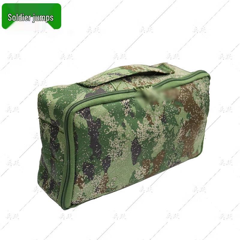 Bingyue Maintenance & Care Tool